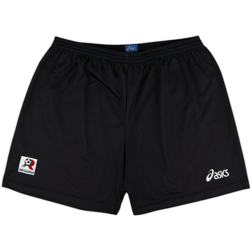 2002-03 Reggina Away Shorts - 8/10 - (XL)