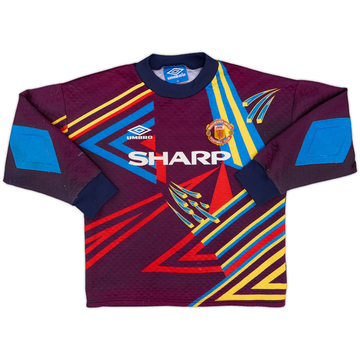 1992-93 Manchester United GK Shirt #1 - 6/10 - (L.Boys)