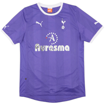 2011-12 Tottenham Away Shirt - 5/10 - (S)
