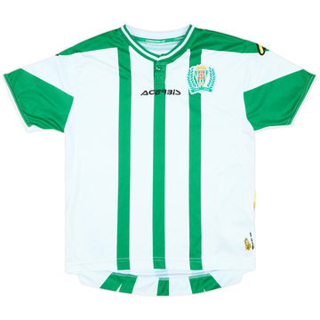 2014-15 Cordoba Home Shirt - 8/10 - (S)