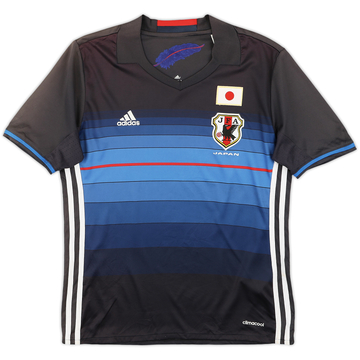 2016-17 Japan Home Shirt - 7/10 - (Women's M)