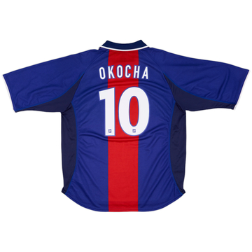 2000-01 Paris Saint-Germain Player Issue Home Shirt Okocha #10 - 9/10 - (XL)