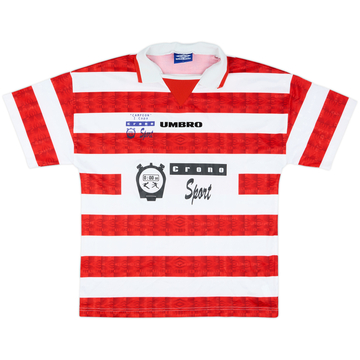 1990s Umbro Template Shirt #9 - 7/10 - (L)