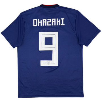 2018-19 Japan Home Shirt Okazaki #9 - 10/10 - (M)
