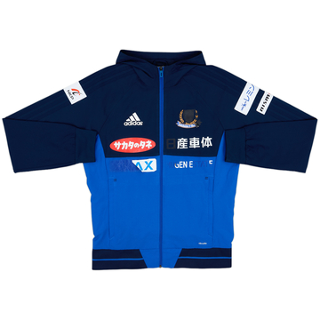 2016-17 Yokohama Marinos adidas Track Jacket - 4/10 - (M)