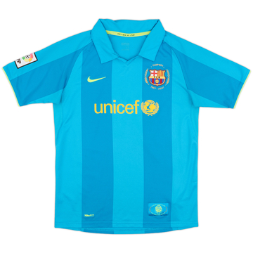 2007-09 Barcelona Away Shirt - 6/10 - (XL.Boys)