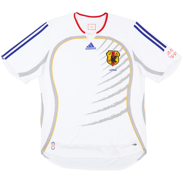2006-08 Japan Away Shirt - 9/10 - (L)