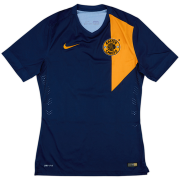 2014-15 Kaizer Chiefs Player Issue Away Shirt - 8/10 - (M)