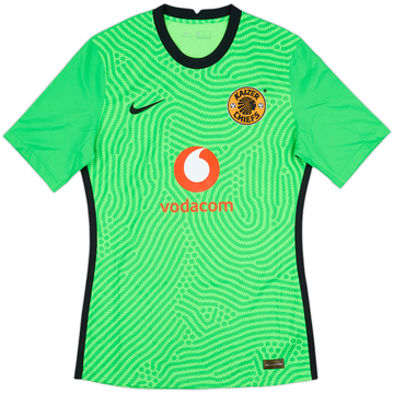 2020-21 Kaizer Chiefs GK S/S Shirt - 8/10 - (M)