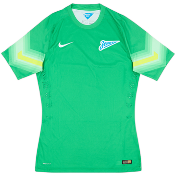 2014-15 Zenit St. Petersburg Player Issue GK S/S Shirt - 7/10 - (M)