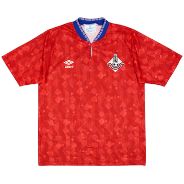 1989-91 Oldham Away Shirt - 8/10 - (L)