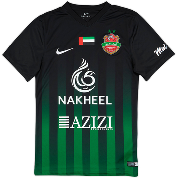 2017-18 Shabab Al-Ahli Away Shirt - 8/10 - (S)