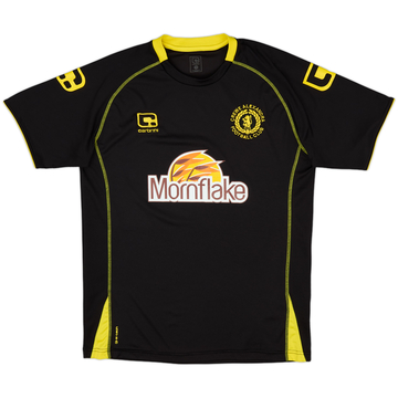 2016-17 Crewe Alexandra Away Shirt - 8/10 - (M)