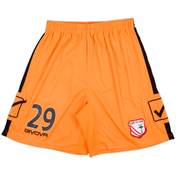 2018-19 Carpi Player Issue GK Shorts #29 - 10/10 - (S)
