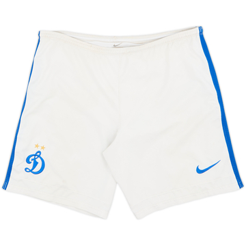 2016-17 Dynamo Moscow Away Shorts - 6/10 - (L)