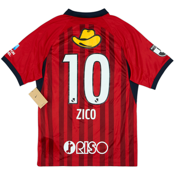 2023 Kashima Antlers Home Shirt Zico #10 (XL)