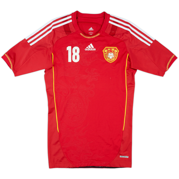 2012-14 China Player Issue Home Shirt #18 - 6/10 - (L)
