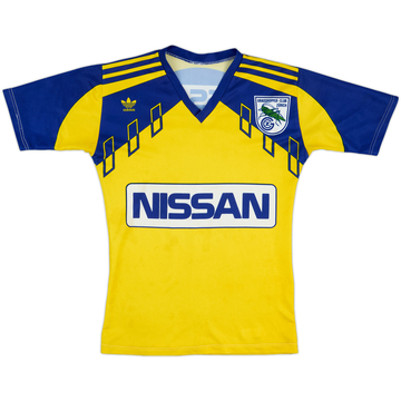 1991-92 Grasshoppers Match Issue Away Shirt #8