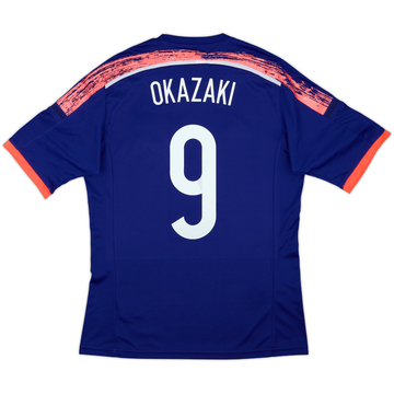 2013-15 Japan Home Shirt Okazaki #9 (L)