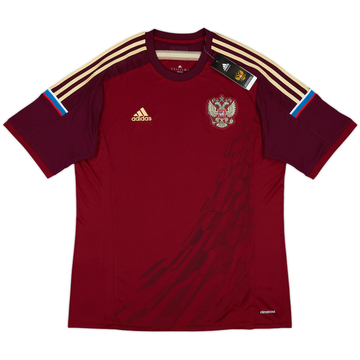 2014-15 Russia Home Shirt (XL)