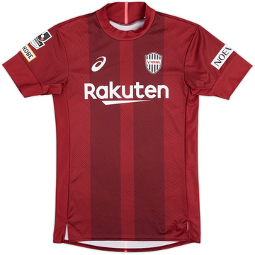 Camiseta de local de Vissel Kobe 2018 - 10/10 - (L. Niños)