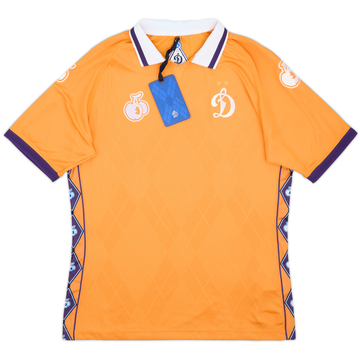 2024-25 Dynamo Moscow Fourth Shirt (L)