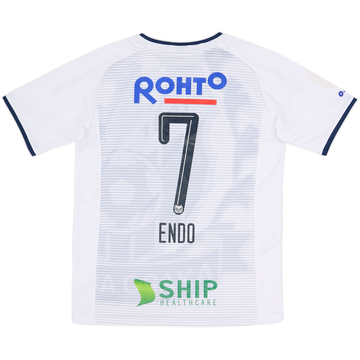 Camiseta de visitante del Gamba Osaka 2019 Endo #7 - 6/10 - (M/L)