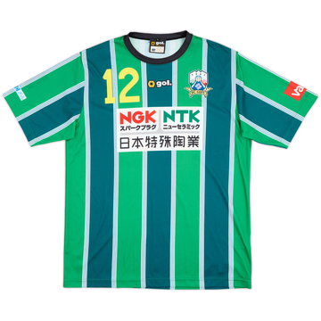 Camiseta de local del FC Gifu 2014 #12 - 10/10 - (L)