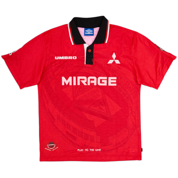 Camiseta de local del Urawa Red Diamonds 1997 - 6/10 - (M)
