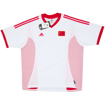 2002-04 China Away Shirt (XL)