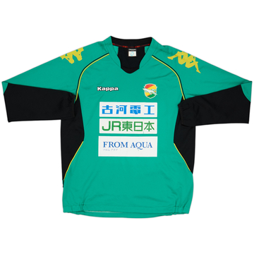 2010 JEF United Kappa Drill Top - 6/10 - (L)