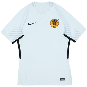 2016-17 Kaizer Chiefs GK Shirt - 8/10 - (M)