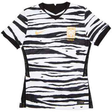 2020-21 South Korea Away Shirt - 8/10 - (Women's S)
