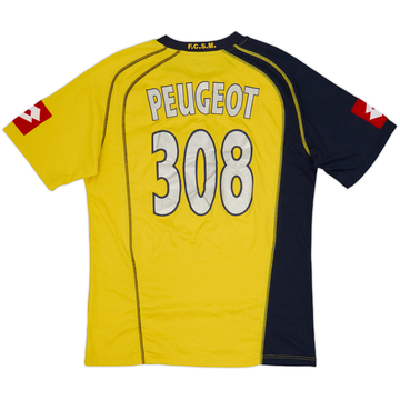 2005-06 Sochaux Home Shirt Peugeot #308 - 9/10 - (XL)