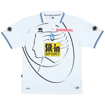 2009-10 Atalanta Third Shirt - 9/10 - (XL)
