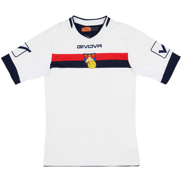 2012-13 Gubbio Away Shirt - 9/10 - (S)