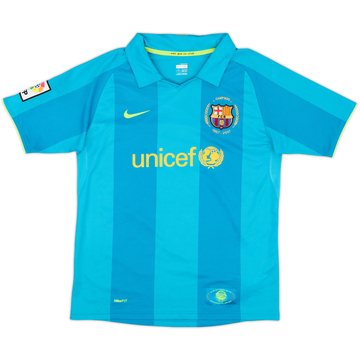 2007-09 Barcelona Away Shirt - 8/10 - (XL.Boys)