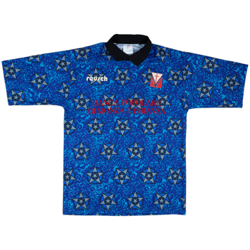 1995-96 Monza Match Issue GK S/S Shirt #12
