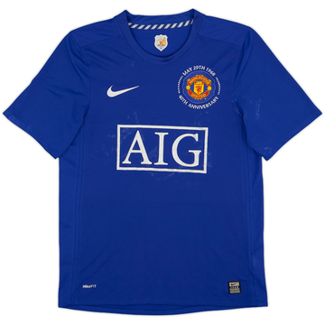 2008-09 Manchester United Third Shirt - 5/10 - (S)