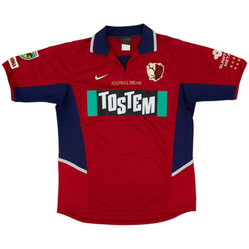 2002-03 Kashima Antlers Home Shirt - 8/10 - (L)