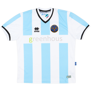 2015-16 Shrewsbury Town Away Shirt - 8/10 - (S)
