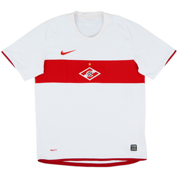 2009-10 Spartak Moscow Away Shirt - 8/10 - (M)