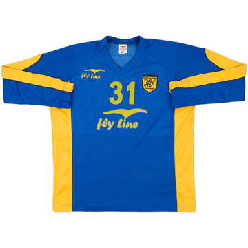 2006-07 Juve Stabia Fly Line Player Issue Drill Top #31 - 7/10 - (M)