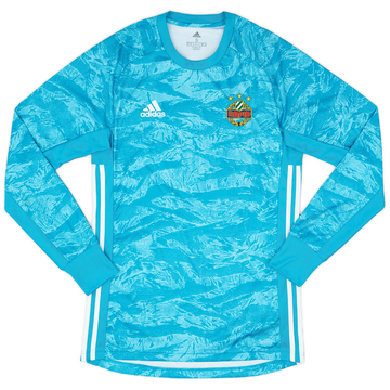 2018-19 Rapid Vienna GK Shirt - 10/10 - (S)