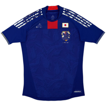 2010-12 Japan Home Shirt - 3/10 - (L)