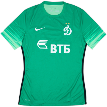 2015-16 Dynamo Moscow Authentic GK Shirt - 8/10 - (M)