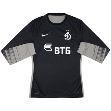 2016-17 Dynamo Moscow Player Issue GK Shirt - 5/10 - (M)