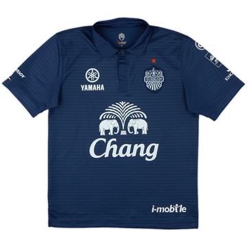 2015 Buriram Home Shirt - 8/10 - (M)