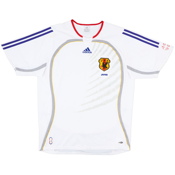 2006-08 Japan Away Shirt - 8/10 - (M/L)