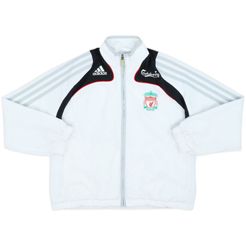 2008-09 Liverpool adidas Track Jacket - 7/10 - (S.Boys)